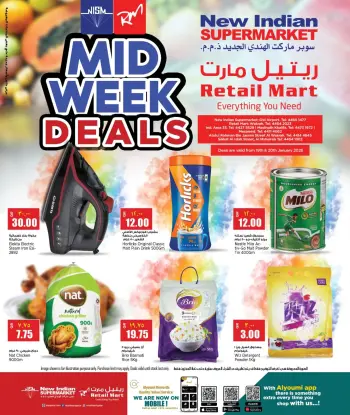 New Indian Supermarket Qatar Offers from 19 to 20 January 2026 Midweek Deals