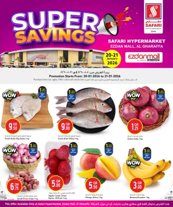 Safari hypermarket  Ezdan Mall and Gharrafa  Offers from 20 to 21 January Super Saving Deals