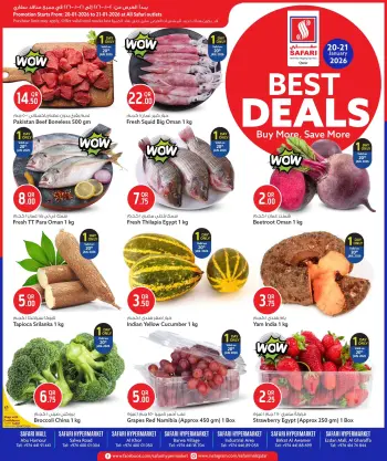 Safari hypermarket Qatar Offers from 20 to 21 January 2026 Best Deals