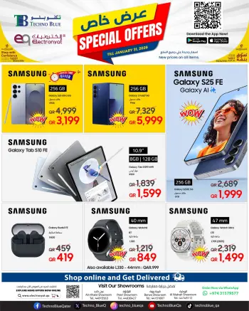 Ofertas de Techno blue Katar de 19 a 31 enero 2026 Promoción especial