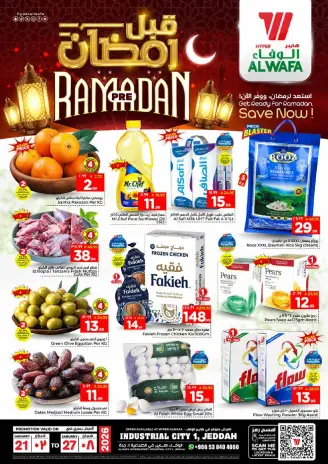 Ofertas de Hipermercado Al Wafa  Jeddah  de 21 a 27 enero Ofertas previas al Ramadán