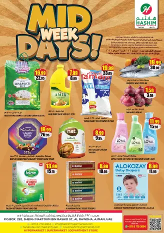Hashim Hypermarket  Ajman  Offers from 20 to 21 January Midweek Deals