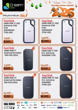 Dream 2000 Egypt Offers from 18 to 24 January 2026 Hard Drives Offers
