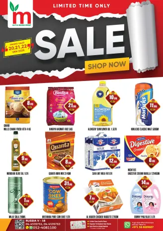 Ofertas de ALIF Al Madina Emiratos Árabes Unidos de 20 a 22 enero 2026 Ofertas de 3 días