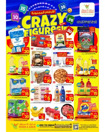 Ofertas de Mark & Save  Al Hassa  de 21 a 27 enero Ofertas con Cifras Locas