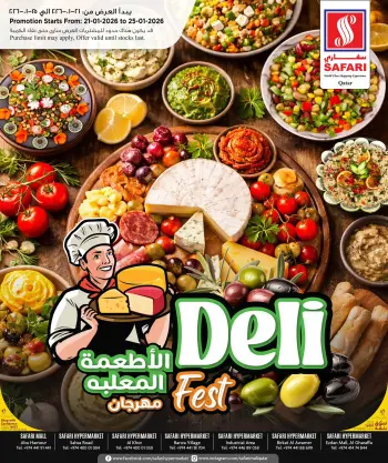 Safari hypermarket Qatar Offers from 21 to 25 January 2026 Deli Food Festival Offers