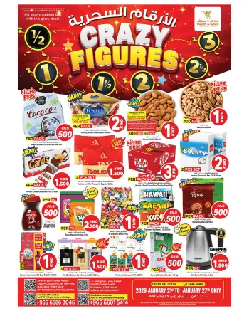 Ofertas de Mark & Save  Fahaheel y jleeb  de 21 a 27 enero Ofertas de números mágicos