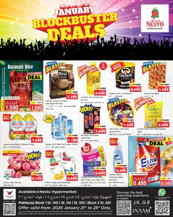 Ofertas de Nesto Hipermercados Mahboula  de 21 a 25 enero Ofertas de éxito de taquilla de enero