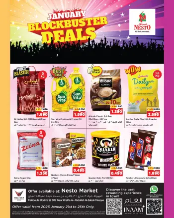 Ofertas de Nesto Hipermercados Mahboula  de 21 a 25 enero Ofertas de éxito de taquilla de enero - Sucursal Bloque 3