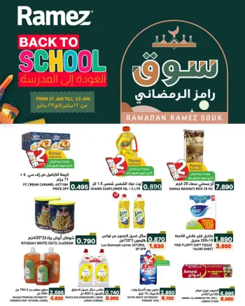 Ramez Markets Bahrain Offers from 21 to 23 January 2026 Back to School Deals