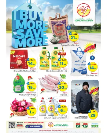 Ofertas de Hipermercado Makkah  Malaz  de 21 a 27 enero Compre más ahorre más