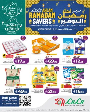 Lulu  Western Region  Offers from 21 to 27 January Ramadan Savings Offers