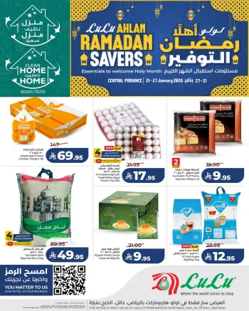 Lulu  Riyadh, Hail, Al Kharj and Unayzah  Offers from 21 to 27 January Ramadan Savings Offers