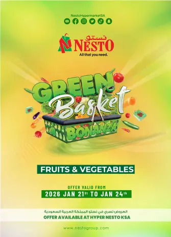 Ofertas de Nesto Arabia Saudita de 21 a 24 enero 2026 Ofertas de Green Basket