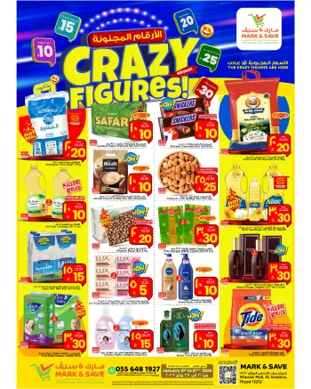 Ofertas de Mark & Save  Khurais  de 21 a 27 enero Ofertas con Cifras Locas