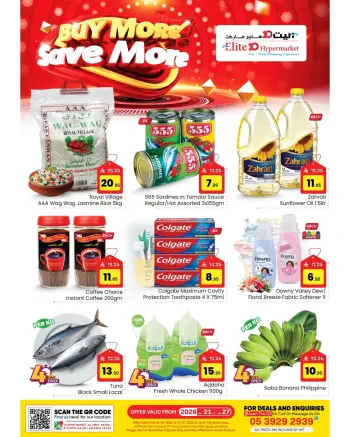 Ofertas de Hipermercado Elite10 Arabia Saudita de 21 a 27 enero 2026 Compre más ahorre más