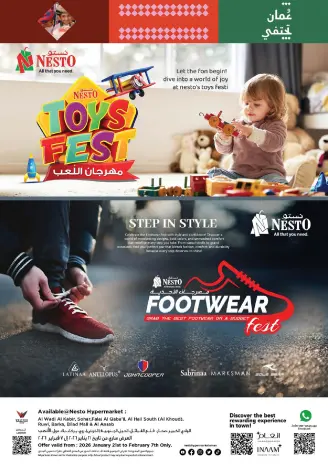 Ofertas de Nesto Oman de 21 enero a 7 febrero 2026 OFERTAS DEL FESTIVAL DE JUGUETES