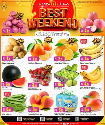 Marza Hypermarket Qatar Offers from 22 to 24 January 2026 Weekend Deals