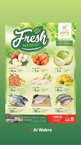 Offres Paris hypermarché  Al Wakra  de 22 à 23 janvier Offres fraîches