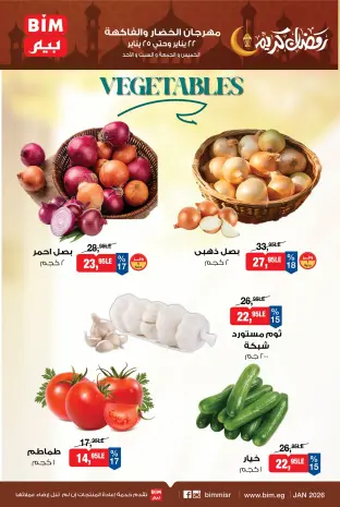 BIM Market Egypt Offers from 22 to 25 January 2026 Vegetable and Fruit Festival Offers