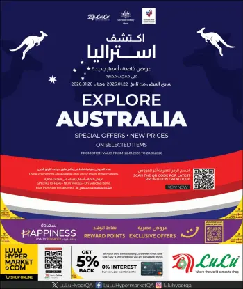 Offres Lulu Hypermarchés Qatar de 22 à 28 janvier 2026 Découvrez les offres australiennes
