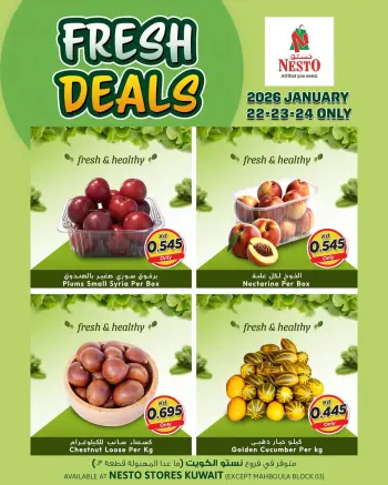 Ofertas de Nesto Hipermercados Kuwait de 22 a 24 enero 2026 Ofertas frescas