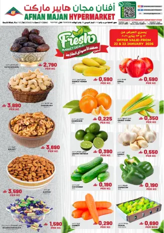 Ofertas de Hipermercado Afnan Majan Oman de 22 a 23 enero 2026 Ofertas del Mercado Fresco