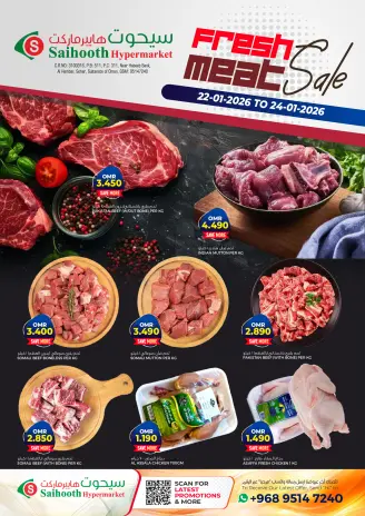 Ofertas de Hipermercado Saihooth Oman de 22 a 24 enero 2026 Ofertas de carne
