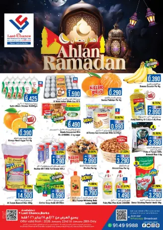 Last Chance  Barka  Offers from 22 to 28 January Welcome Ramadan Offers