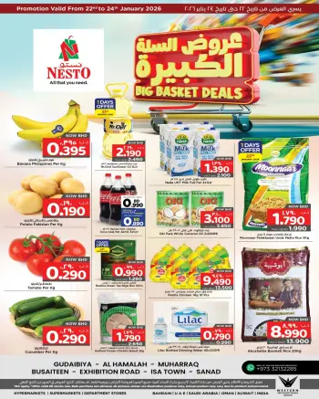 Ofertas de Nesto Bahréin de 22 a 24 enero 2026 Grandes ofertas de cestas
