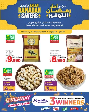 Ofertas de Lulu Bahréin de 22 enero a 4 febrero 2026 ofertas de ahorro de Ramadá