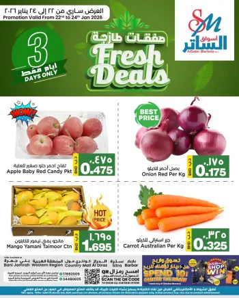 Al Sater markets Bahrain Offers from 22 to 24 January 2026 Fresh deals