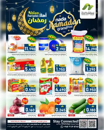 Offres Nada Bonheur  Muscat  de 22 à 31 janvier Offres de Bienvenue Ramadan