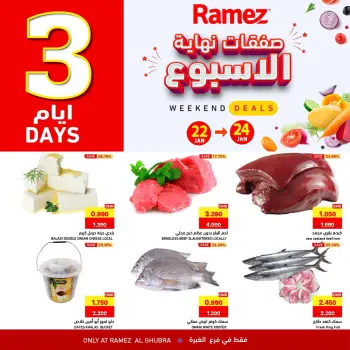 Ofertas de Mercados Ramez  Al Ghubra  de 22 a 24 enero Ofertas de fin de semana