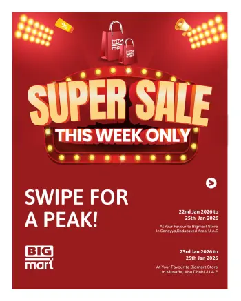 BIGmart UAE Offers from 23 to 25 January 2026 Super Deals