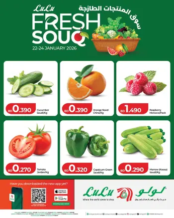 Ofertas de Lulu Bahréin de 22 a 24 enero 2026 Ofertas del mercado de productos frescos