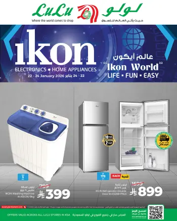 Lulu Saudi Arabia Offers from 22 to 24 January 2026 Ikon World offers