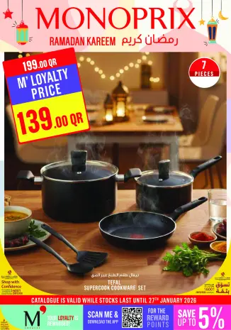 Ofertas de Monoprix Katar de 22 a 27 enero 2026 ofertas semanales