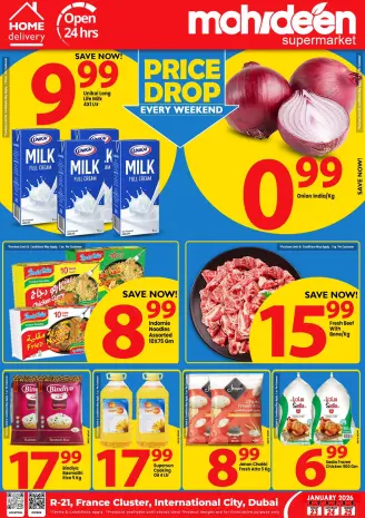 Ofertas de supermercado mohideen Emiratos Árabes Unidos de 23 a 25 enero 2026 Ofertas de reducción de precios
