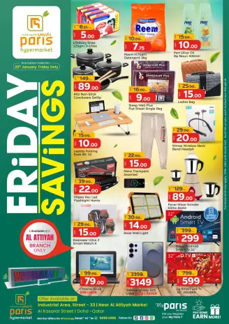 Offres Paris hypermarché  Al Attiyah  vendredi 23 janvier Offres promotionnelles du vendredi