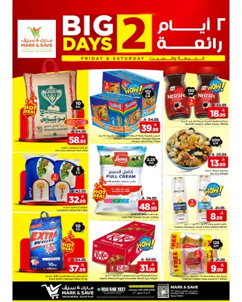Ofertas de Mark & Save  Khurais  de 23 a 24 enero Ofertas de PRIME DAYS