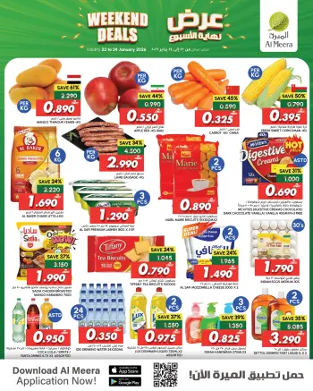 Al Meera Oman Offers from 22 to 24 January 2026 Weekend Deals