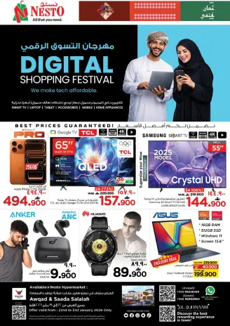 Ofertas de Nesto  Salalah  de 22 a 31 enero Festival de compras digitales