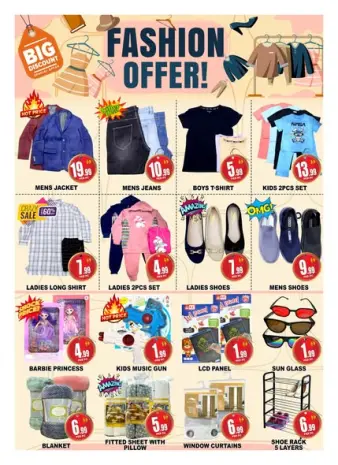 Ofertas de Centro de descuentos de ahorro  Dubai  de 23 a 26 enero Ofertas de fin de semana