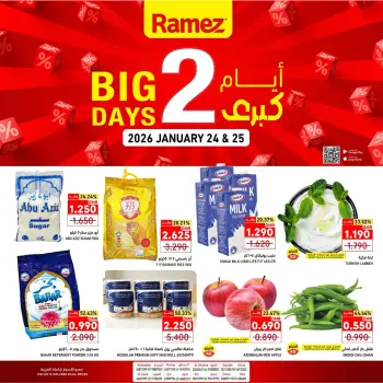 Ofertas de Mercados Ramez Oman de 24 a 25 enero 2026 Grandes ofertas de 2 días