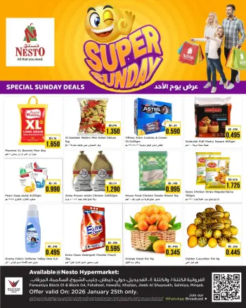 Ofertas de Nesto Hipermercados Kuwait domingo 25 enero Ofertas de domingo