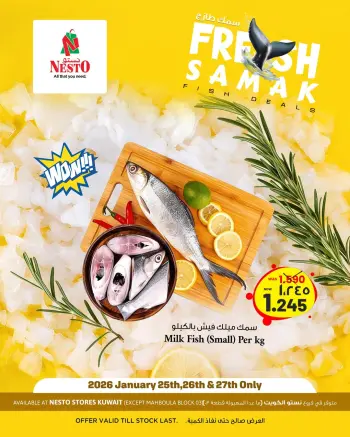 Ofertas de Nesto Hipermercados Kuwait de 25 a 26 enero 2026 Ofertas de pescado