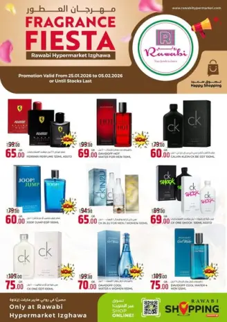 Offres Marchés de Rawabi Qatar de 25 janvier à 5 février 2026 Offres du Festival du Parfum
