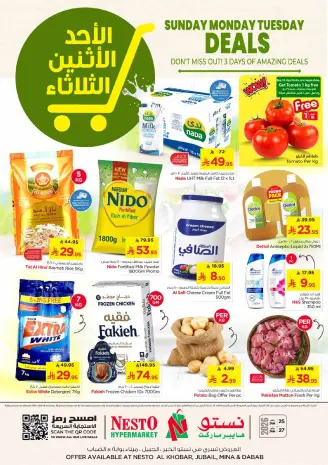 Ofertas de Nesto  Al Khobar, Jubail, Dabab y Dammam  de 25 a 27 enero Ofertas Wow