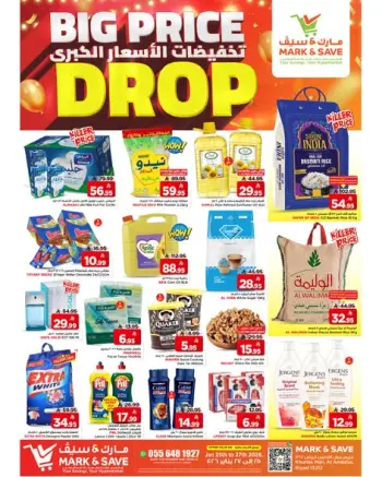 Ofertas de Mark & Save  Khurais  de 25 a 27 enero Gran caída de precios